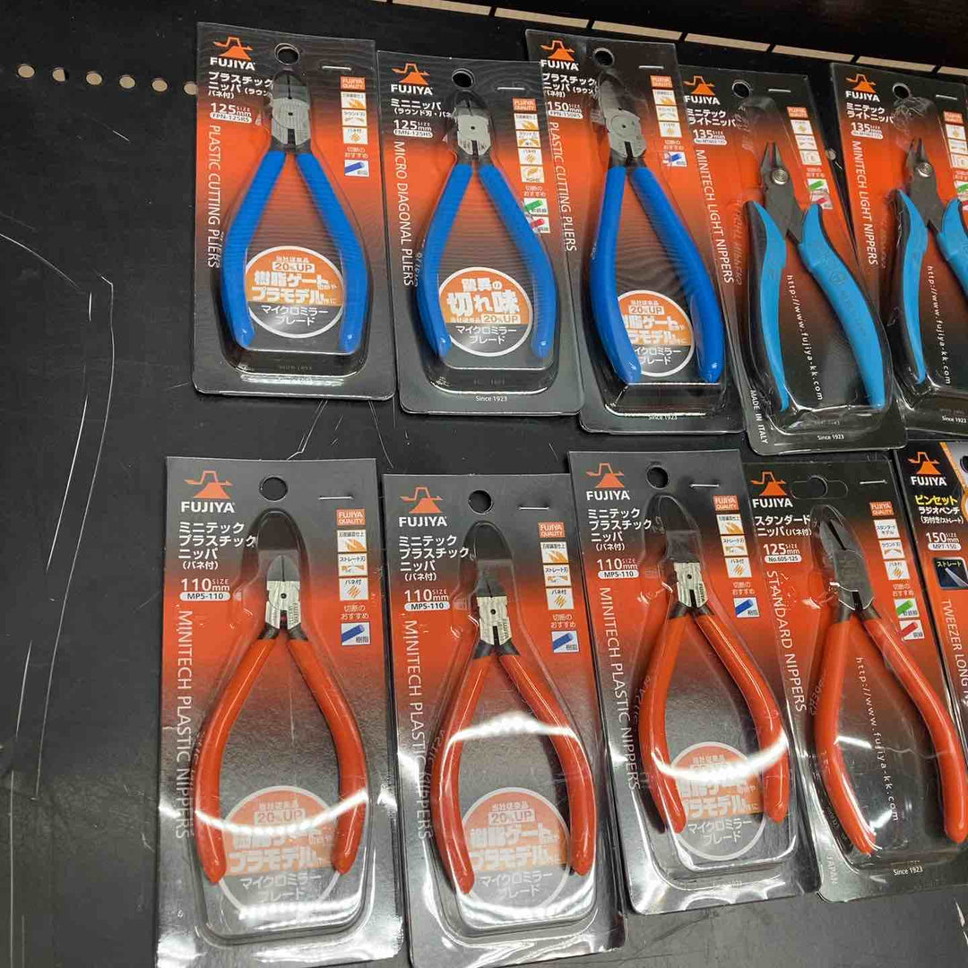 ▼FUJIYA フジ矢 ニッパ ラジオペンチ サイズ各種 16個 まとめ売り【川越店】