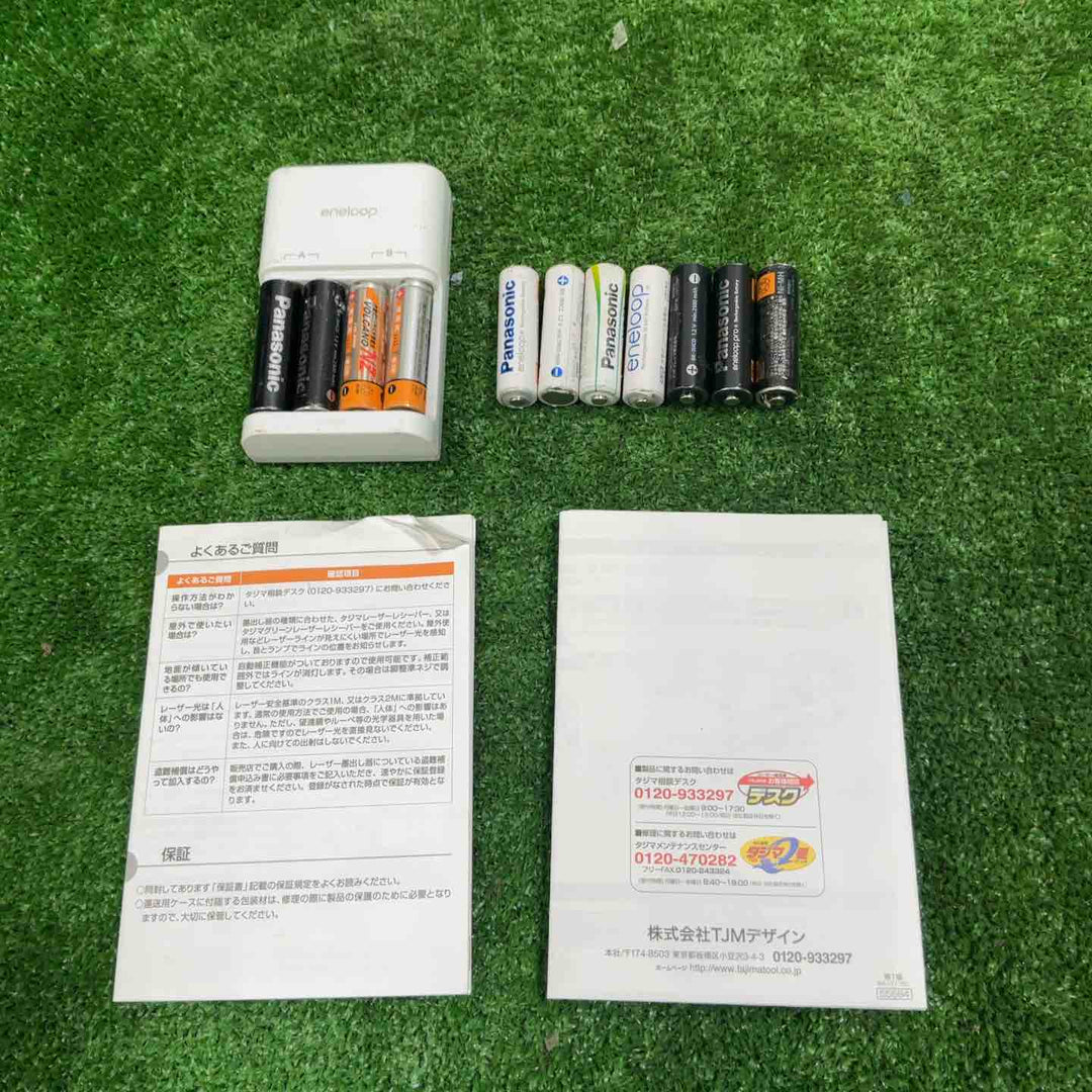 ◇タジマ(Tajima) レーザー墨出し器 矩十字・横  ZERO-KJY【草加店】