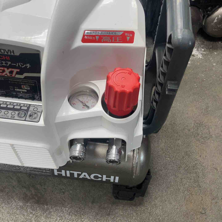 ★日立産機(HITACHI) 常圧/高圧エアコンプレッサー PA2000VH【川崎店】