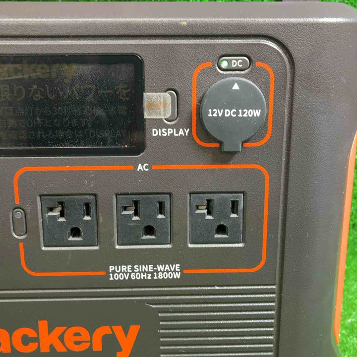 Jackery ポータブル電源 1500 PTB152 1534.68Wh/426300mAh ポータブル電源バッテリー Twin Turboシステム 【藤沢店】