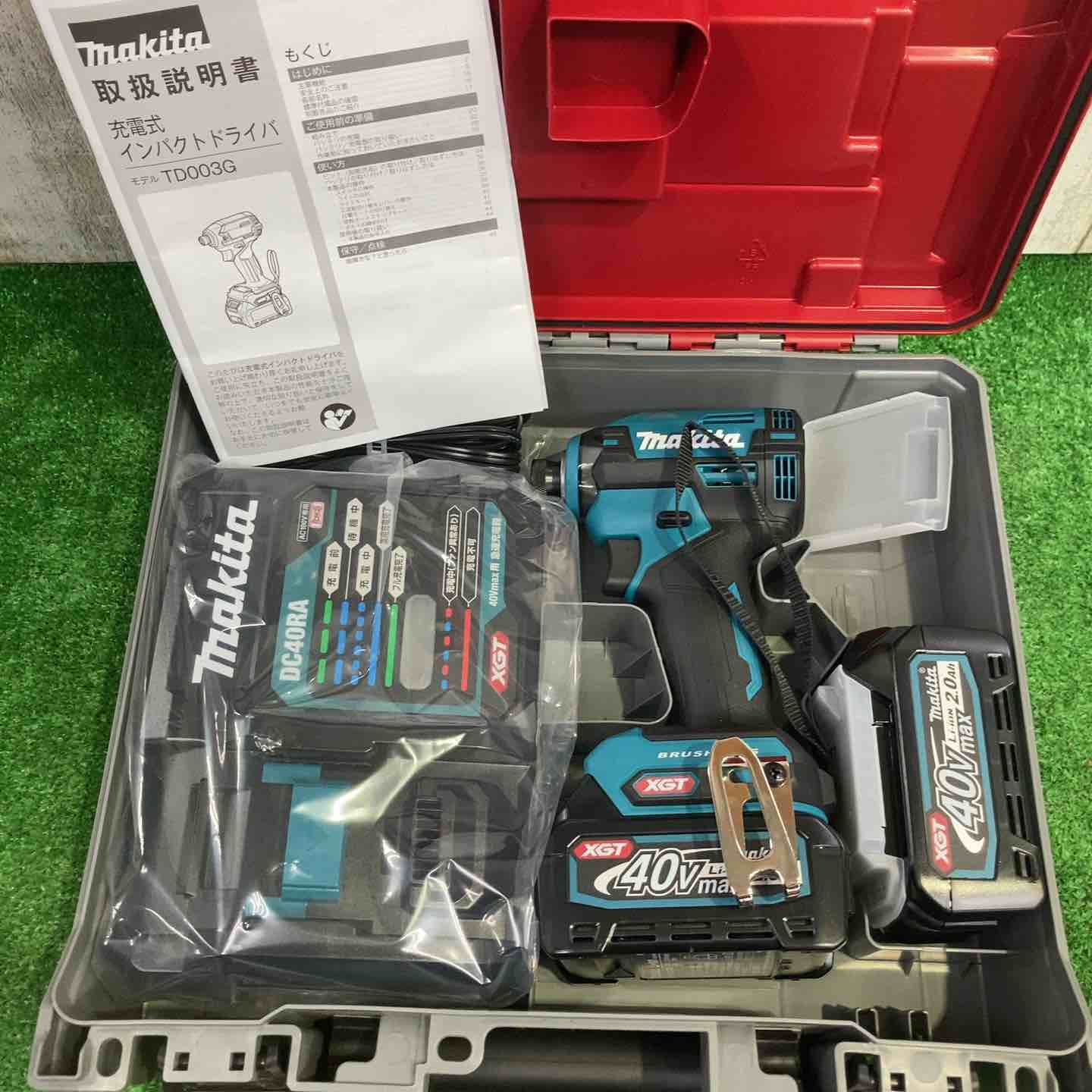 インパクトドライバー 一覧】中古工具を買うなら安心保証のアクト