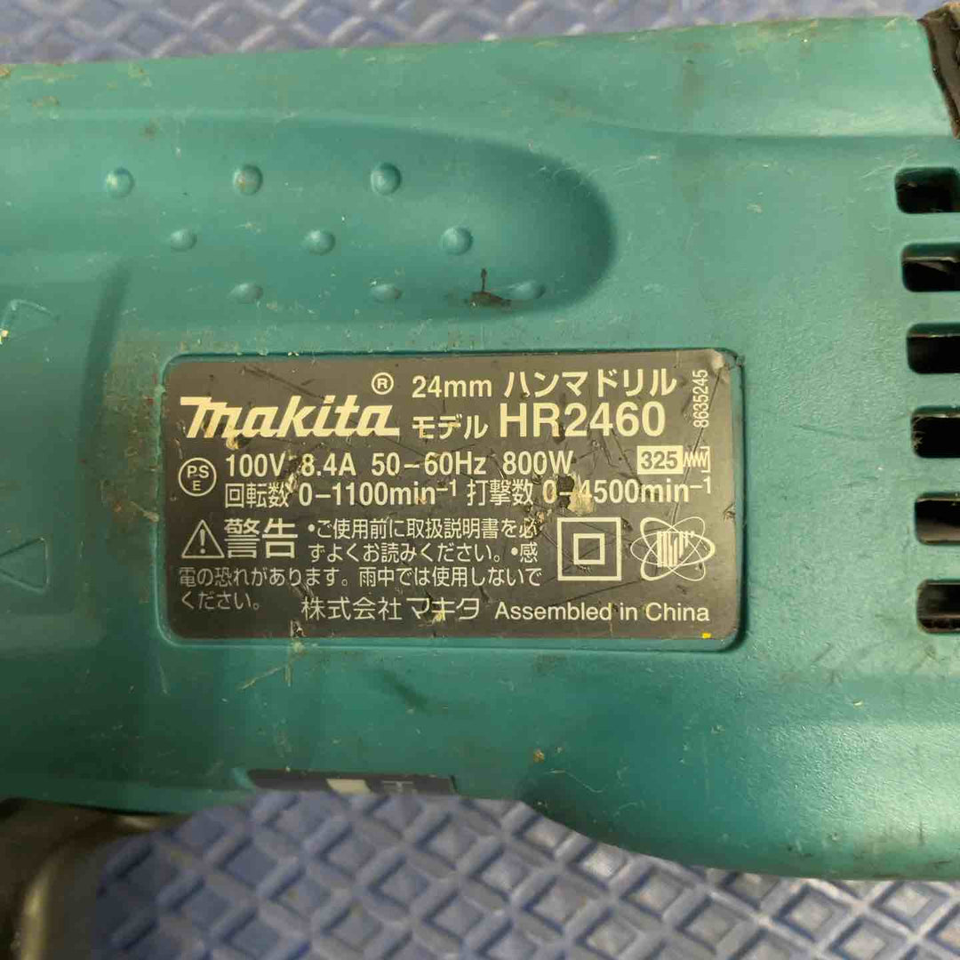 ★マキタ(makita) ハンマドリル HR2460【草加店】