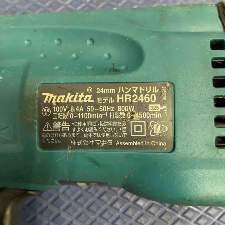 ★マキタ(makita) ハンマドリル HR2460【草加店】