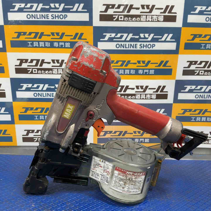 ☆マックス(MAX) 高圧エア釘打ち機 HN-65Z1【草加店】