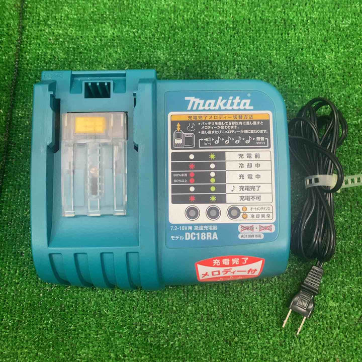 ★マキタ(makita) コードレスインパクトドライバー TD131DRFXW【草加店】