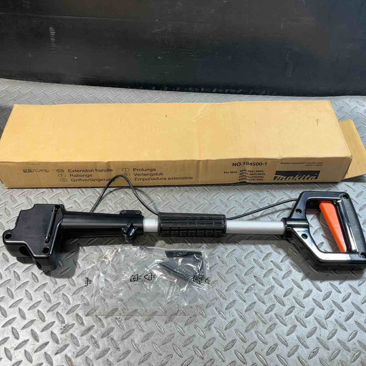 マキタ MAKITA アクセサリー 194500-1 延長ハンドルセット品【草加店】