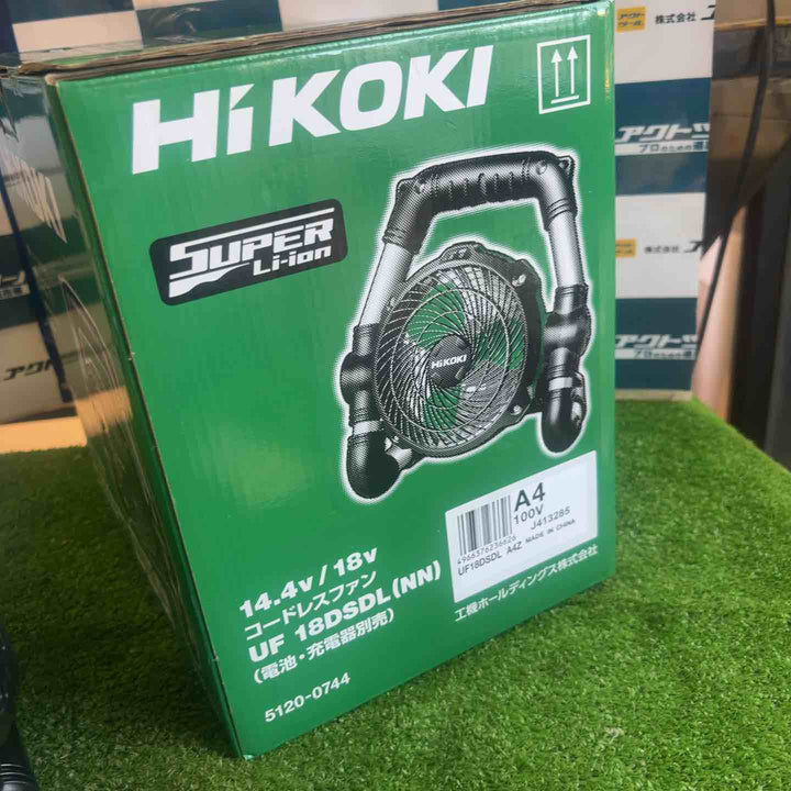 ☆ハイコーキ(HIKOKI ※旧:日立工機) コードレスファン UF18DSDL(NN)【草加店】