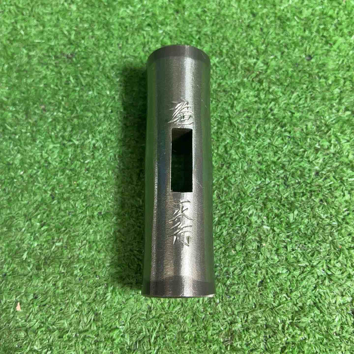 【未使用品】 道心斎正行 玄能 約90匁 小判型  351g 【藤沢店】