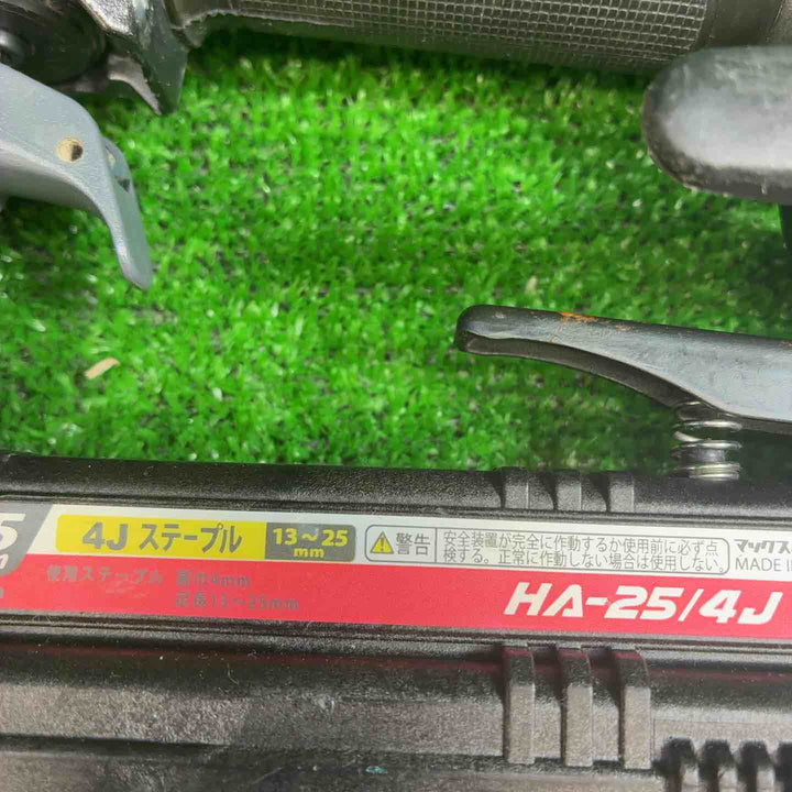 マックス(MAX) 高圧エアタッカ HA-25/4J【藤沢店】