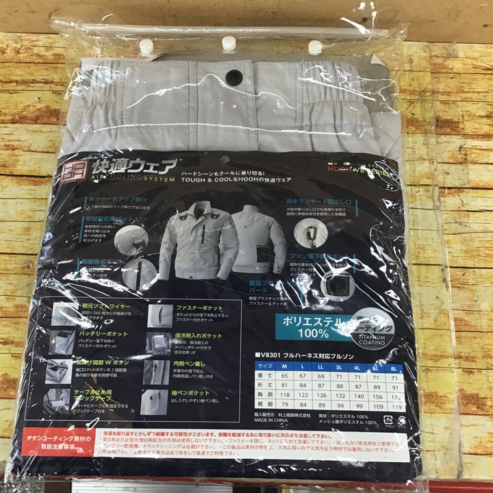 ▼工具その他【川崎店】