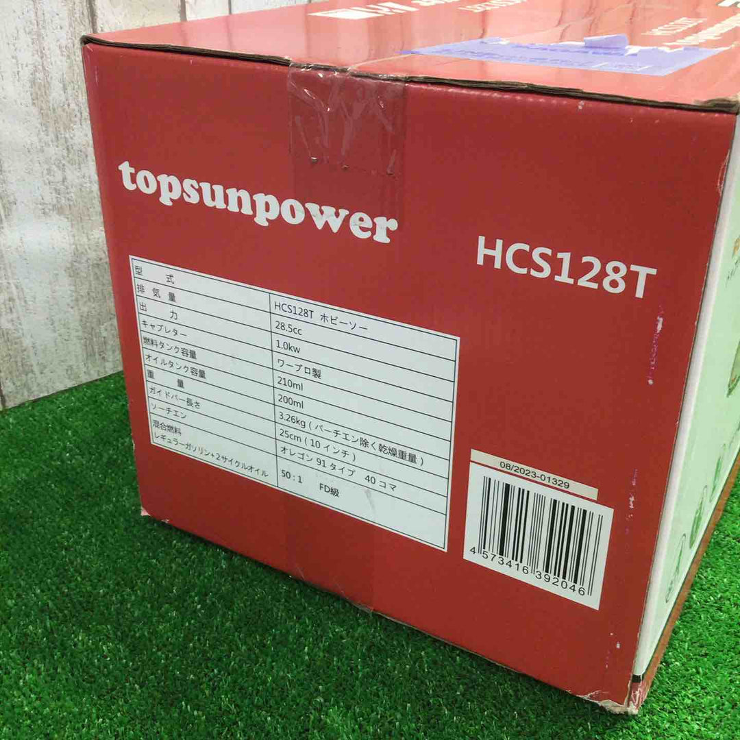 ◇トップサン エンジンチェンソー HCS128T【町田店】