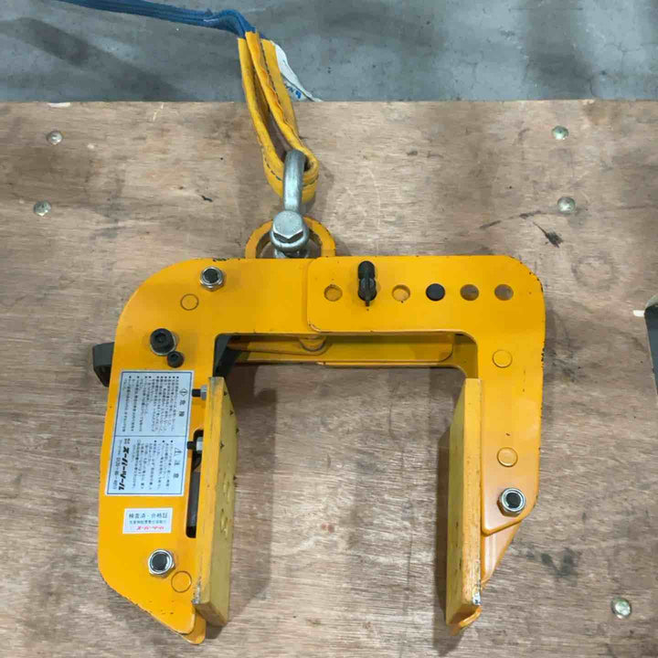 ◇スーパーツール(SUPERTOOL) パネル・梁吊クランプ天秤セット PTC150S【川口店】