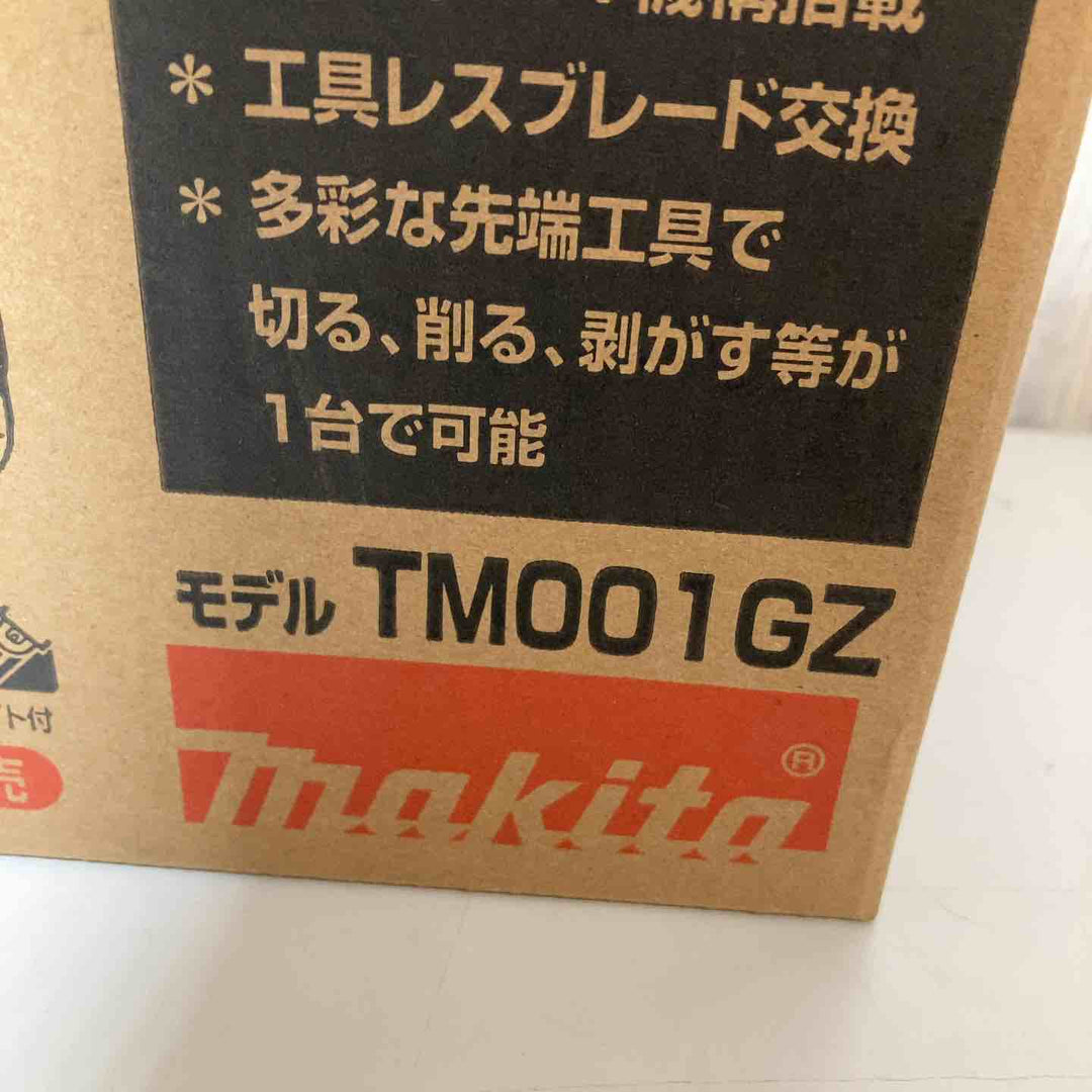 ★マキタ(makita) 40Vmax コードレスマルチツール TM001GZ 本体のみ STARLOCK-MAX対応【戸田店】