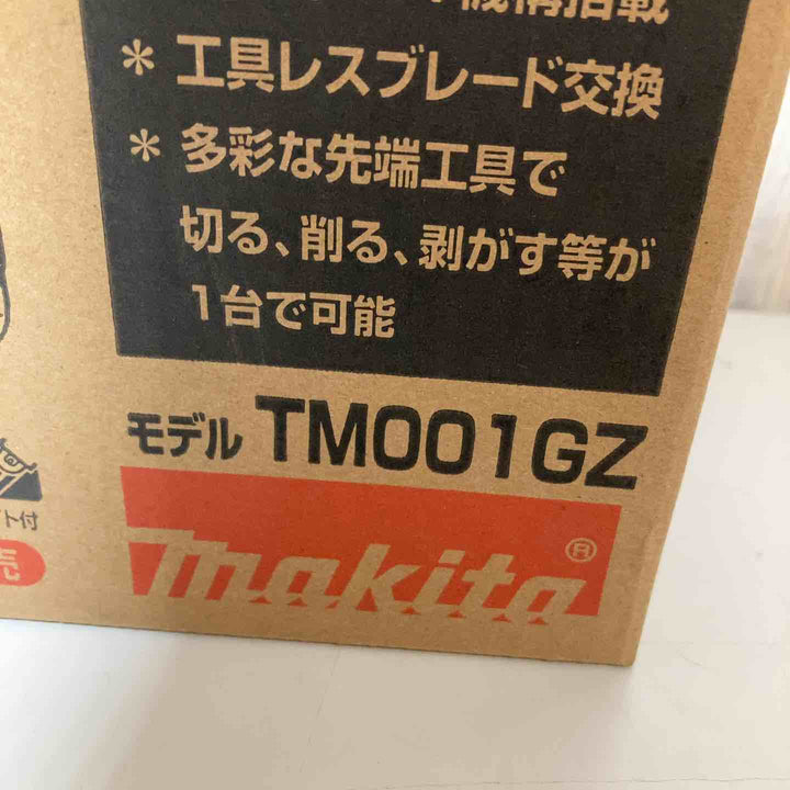 ★マキタ(makita) 40Vmax コードレスマルチツール TM001GZ 本体のみ STARLOCK-MAX対応【戸田店】