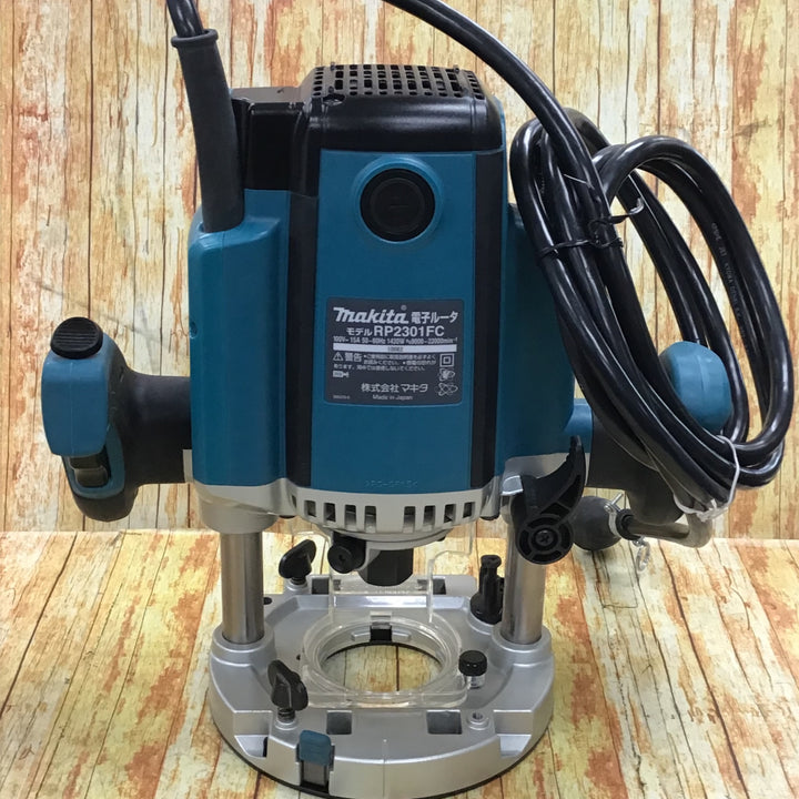 〇マキタ(makita) 電子ルータ RP2301FC【川崎店】