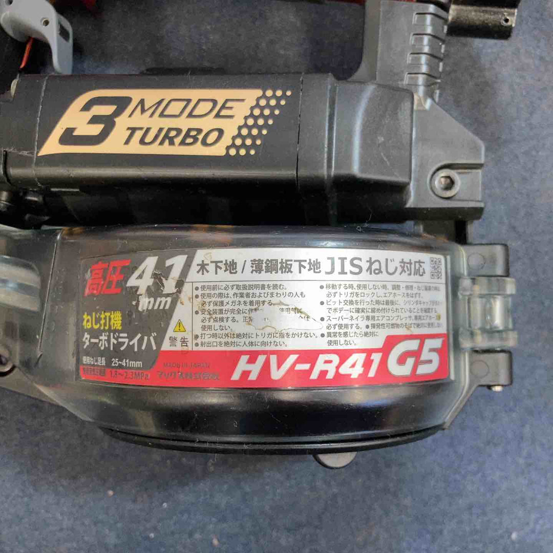 ★マックス(MAX) 高圧エアネジ打ち機 HV-R41G5-R【八潮店】