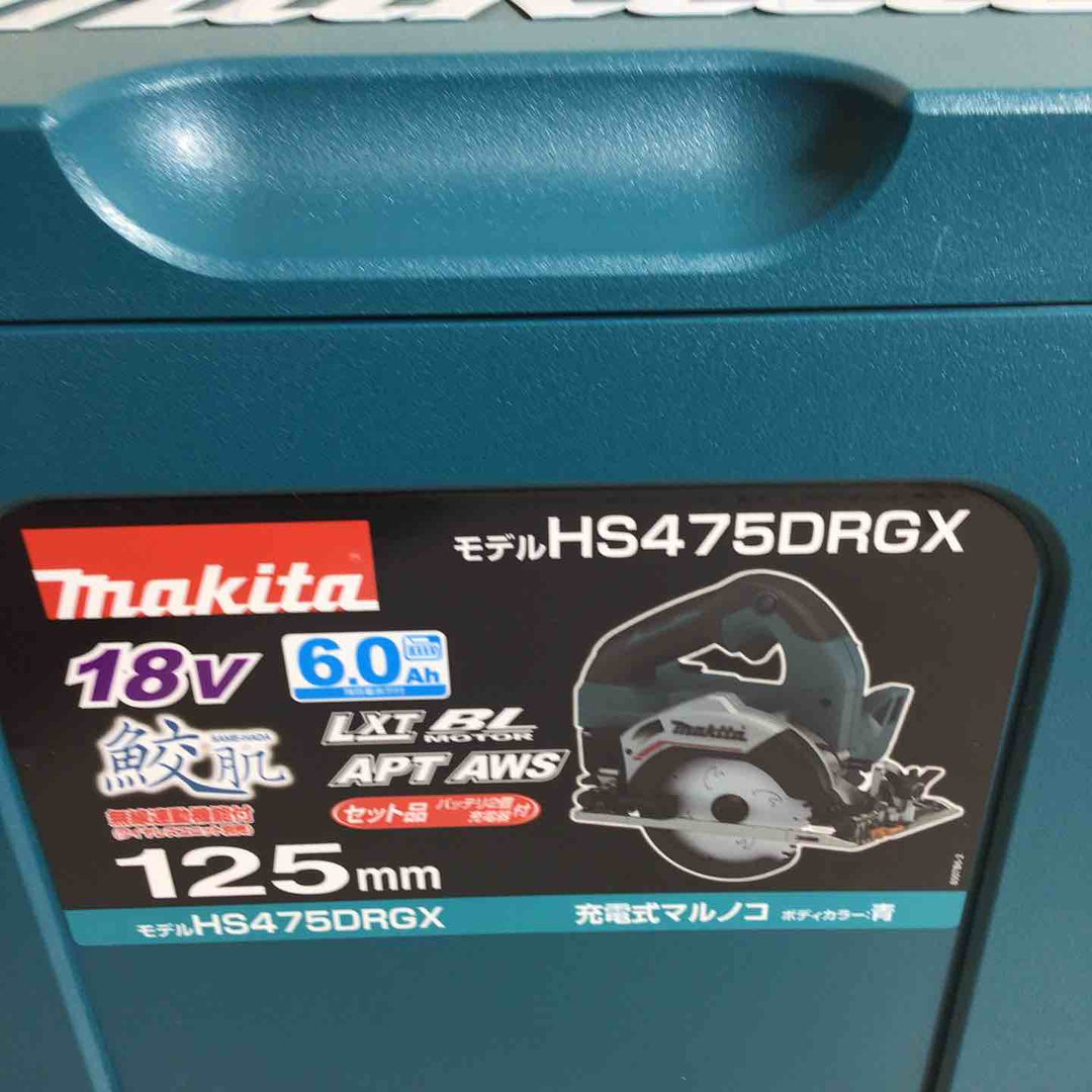 ★マキタ(makita) コードレス丸のこ HS475DRGX【戸田店】
