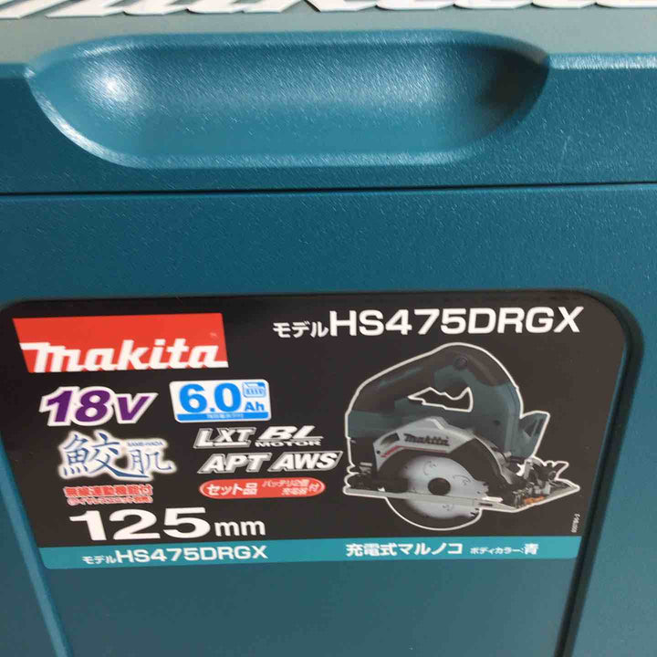 ★マキタ(makita) コードレス丸のこ HS475DRGX【戸田店】