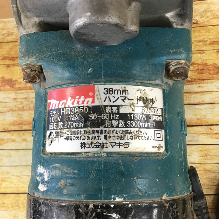 ☆マキタ(makita) ハンマドリル HR3850【川崎店】