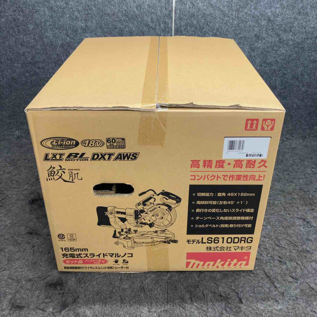 ★マキタ(makita) コードレススライドマルノコ LS610DRG 18V6.0Ahバッテリー*1、充電器【鴻巣店】