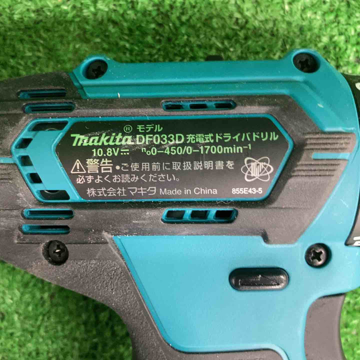 ★マキタ(makita) コードレスドリルドライバー DF033DSHX【川崎店】