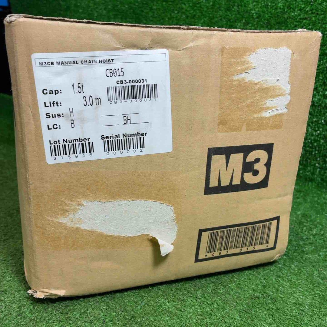 KITO(キトー) M3型 チェーンブロック 1.5t(1 1/2TON) CB015【藤沢店】