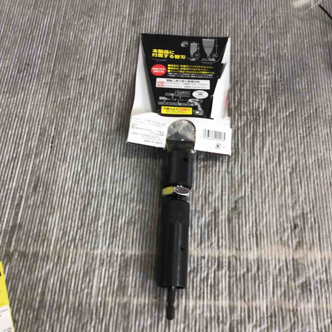 RELIEF 電動用スクレーパーアタッチメントM 20118【草加店】