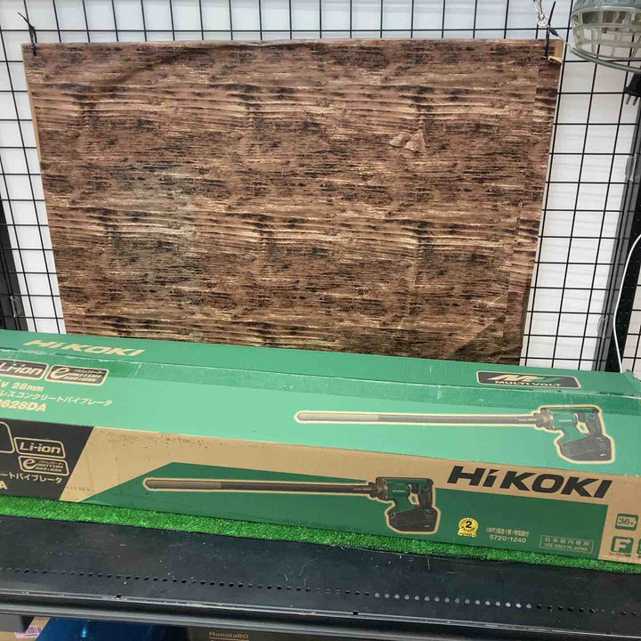 【未使用品(店頭展示品)】ハイコーキ(HIKOKI ※旧:日立工機) コードレスコンクリートバイブレータ UV3628DA(WPZ)【川越店】