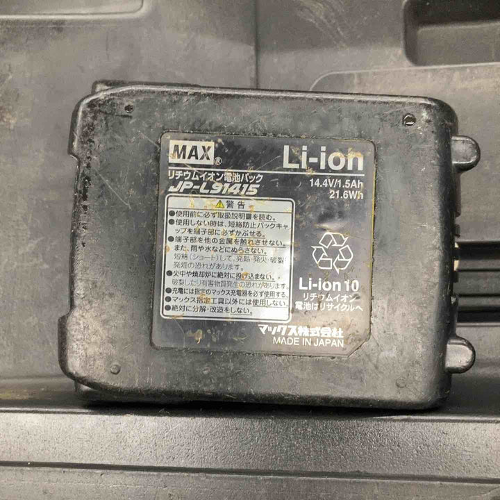 ★マックス(MAX) 鉄筋結束機 リバータイア RB-399A-FB2C【戸田店】