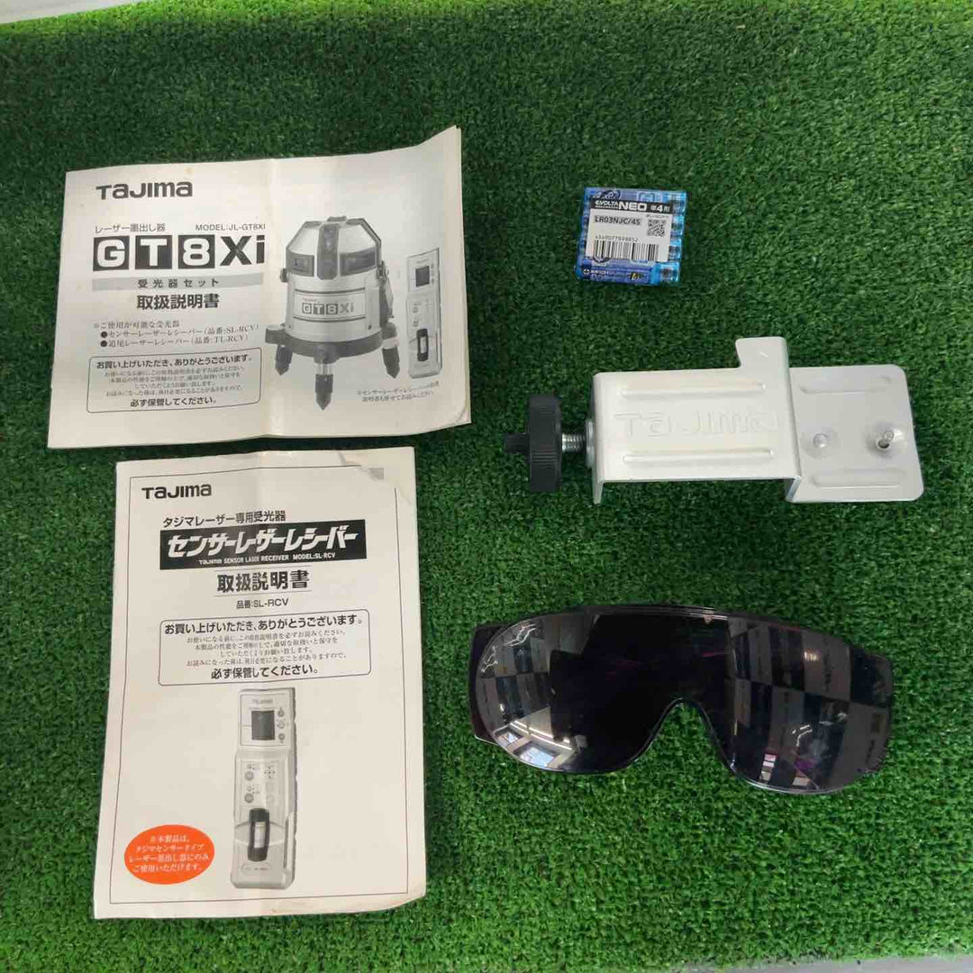 タジマ レーザー墨出し器 GT8Xi JL-GT8XI2【草加店】