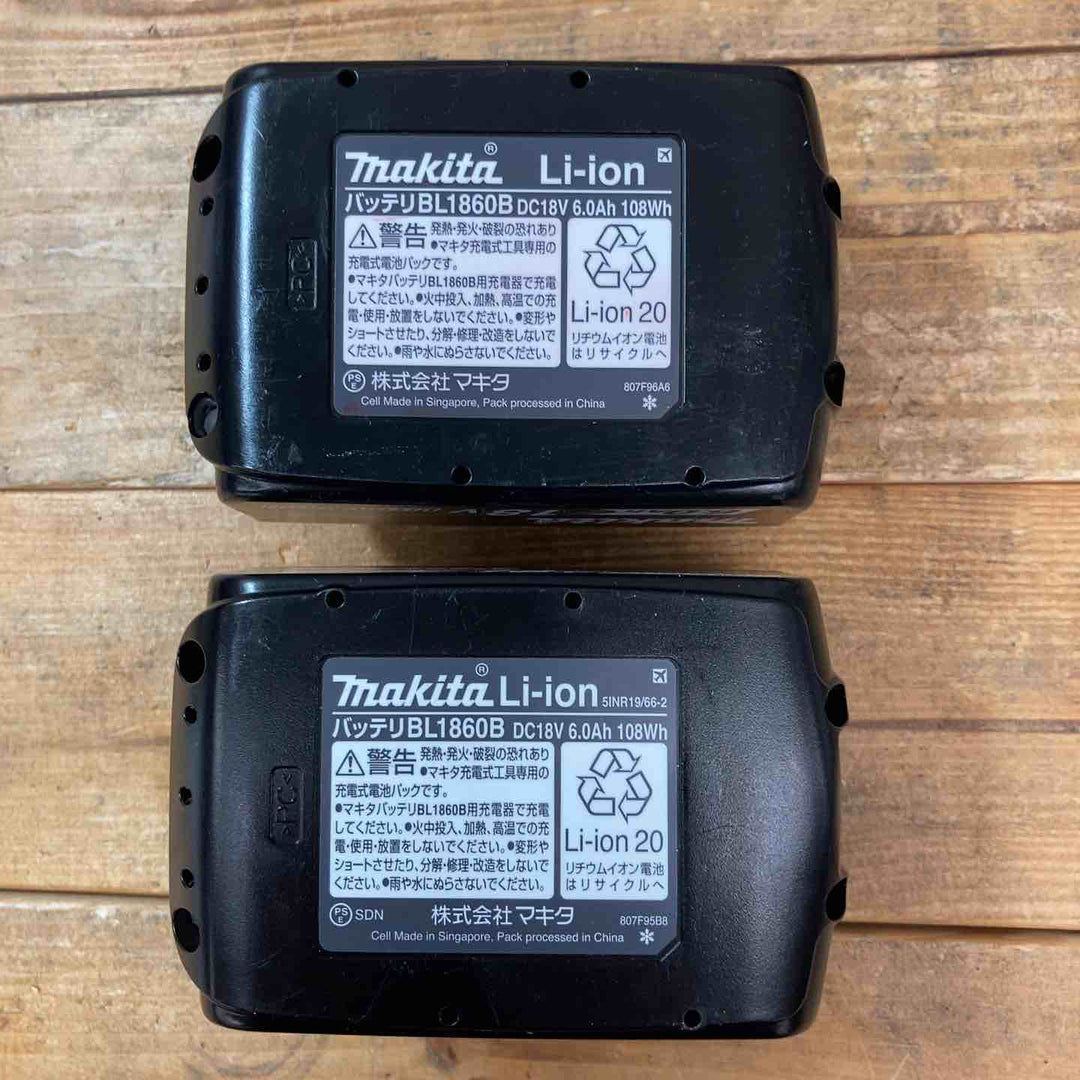 【中古美品】 マキタ(makita) コードレスバンドソー PB180DRGX 18V フルセット品 鋸 【東大和店】