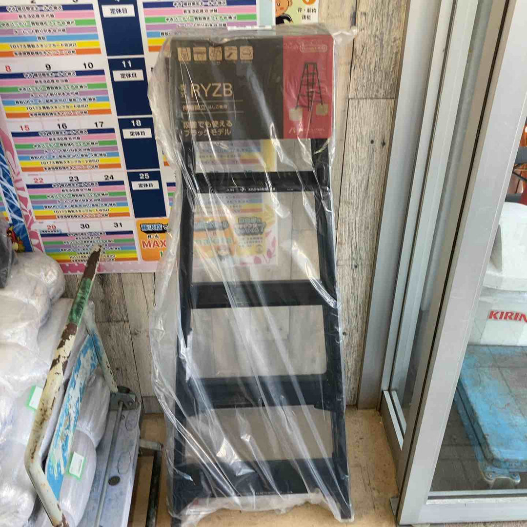 【未使用(店頭展示品)】ハセガワ(Hasegawa) 伸縮はしご兼用脚立 RYZB-15a【東大和店】