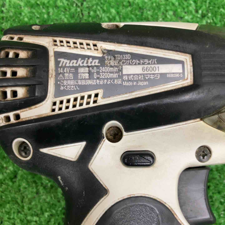 ◇マキタ(makita) コードレスインパクトドライバー  TD133DZW【草加店】