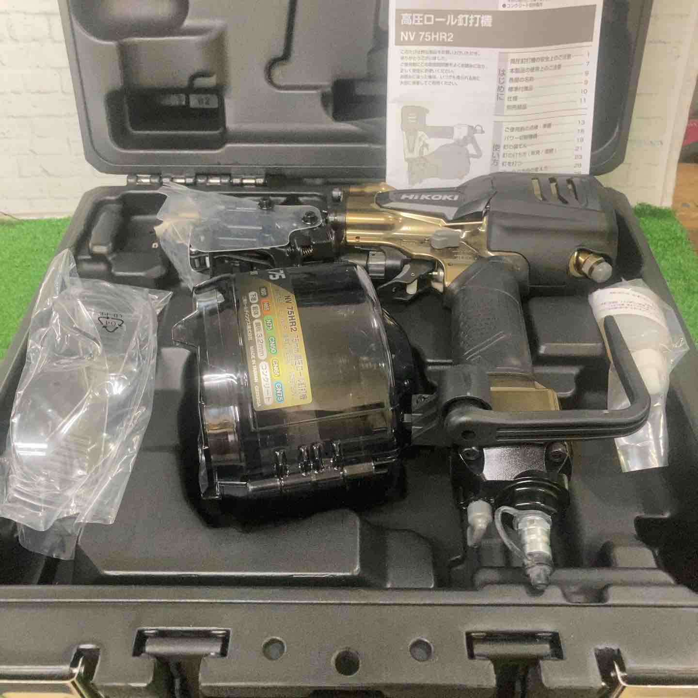 未使用品一覧 – タグ 