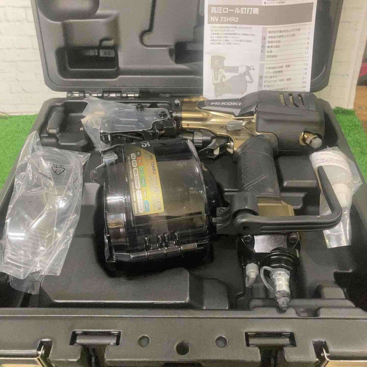 ハイコーキ(HIKOKI ※旧:日立工機) 高圧エア釘打ち機 NV75HR2(S)【町田店】