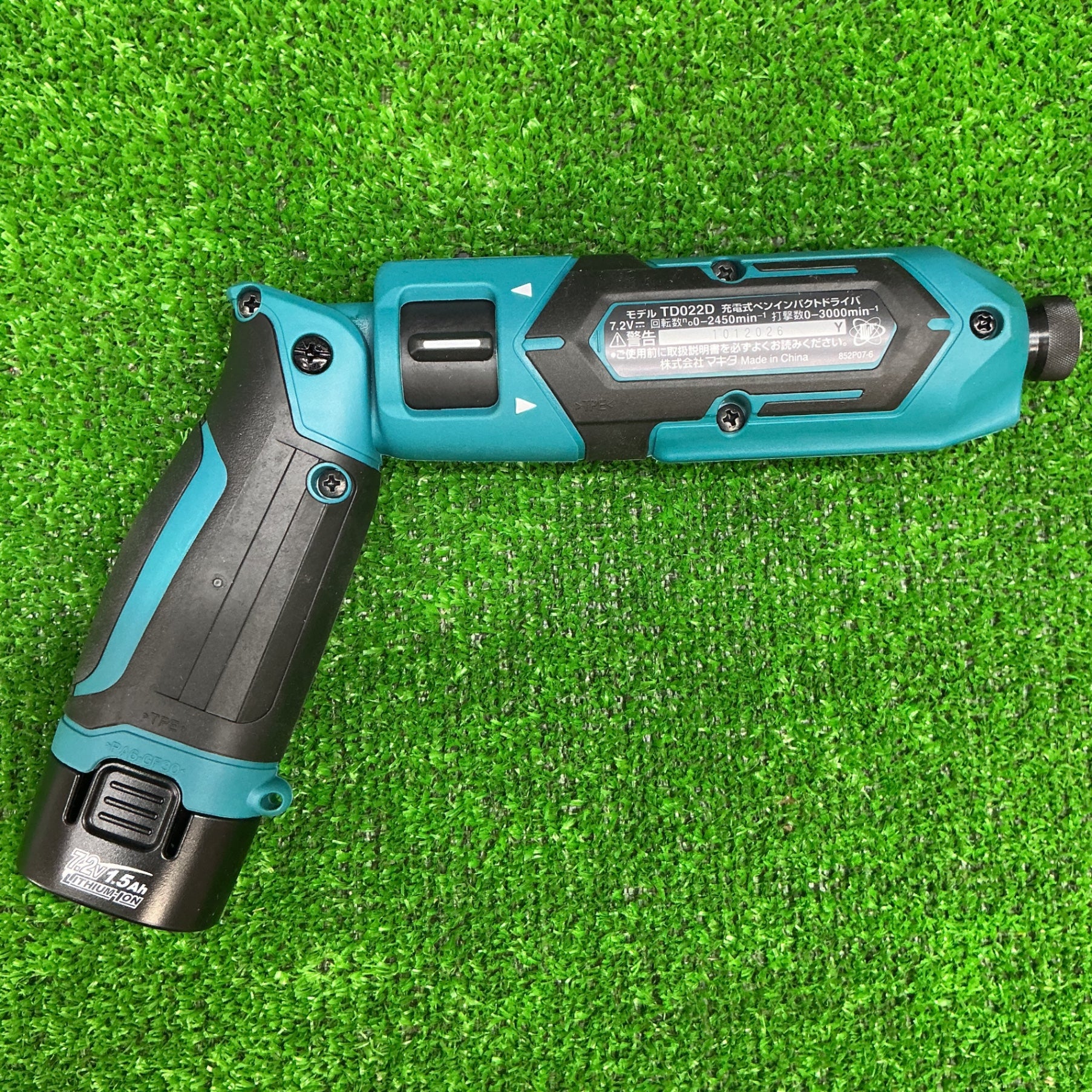 未使用品】マキタ(makita) コードレスペンインパクトドライバー