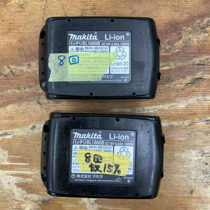 【中古品】★マキタ makita コードレスインパクトレンチ TW700DRGX 18V バッテリー2個 充電器付き セット【柏店】