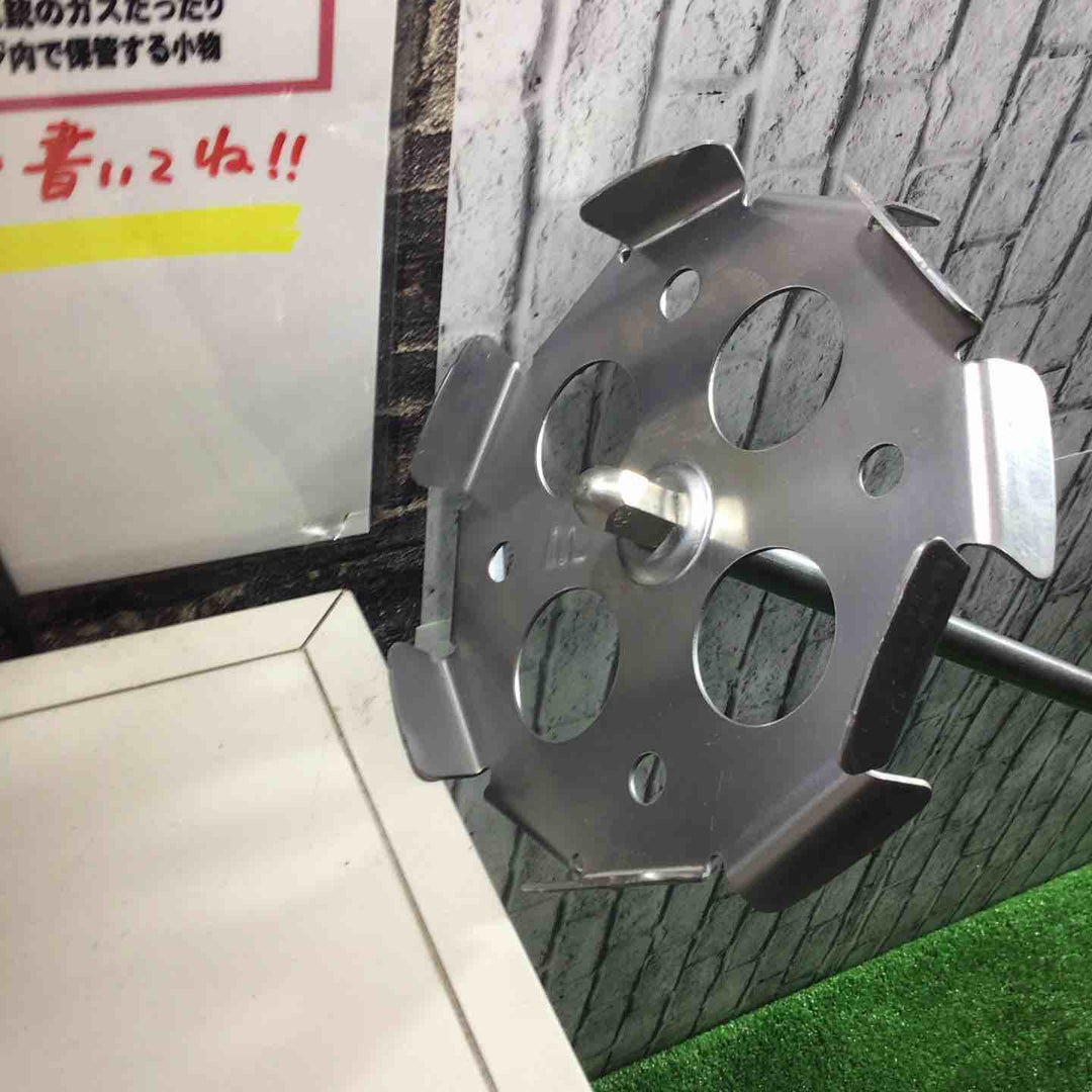 ☆マキタ(makita) かくはん機 UT2204【川口店】