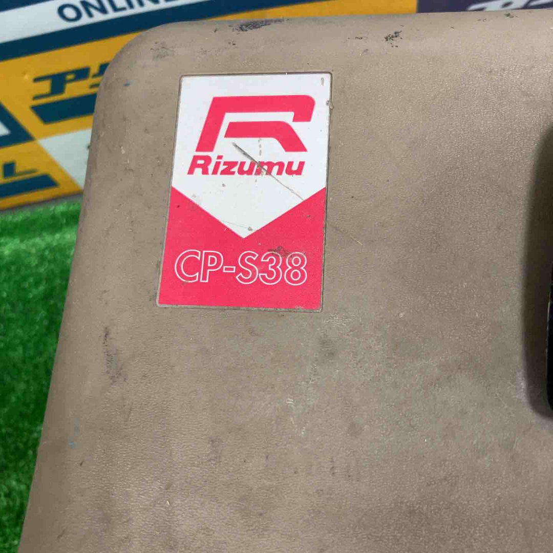 ◇リズム(RIZUMU) レーザー墨出し器 CP-S38【草加店】