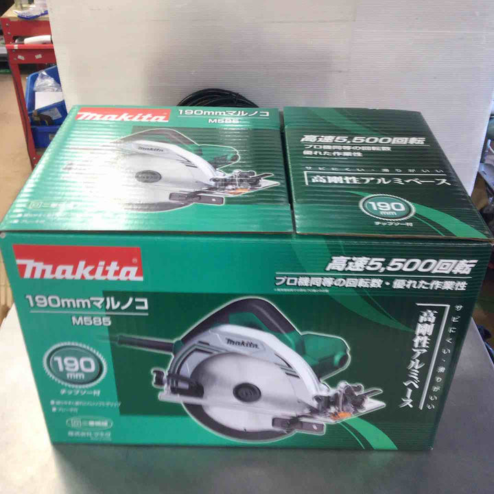 ☆マキタ(makita) 190mm電気マルノコ  M585【草加店】