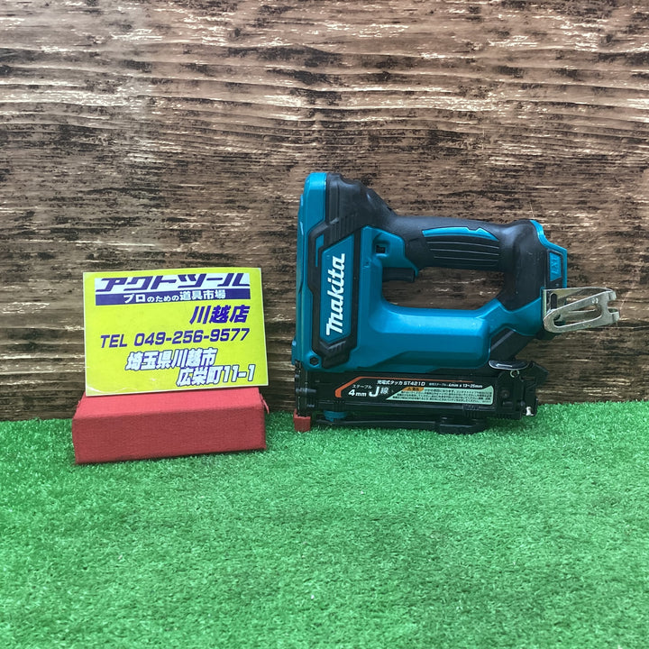 ★マキタ(makita) コードレスタッカー ST421DZK【川越店】