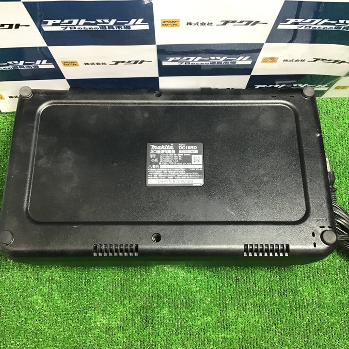 ★マキタ(makita) 2口急速充電器 DC18RD【草加店】