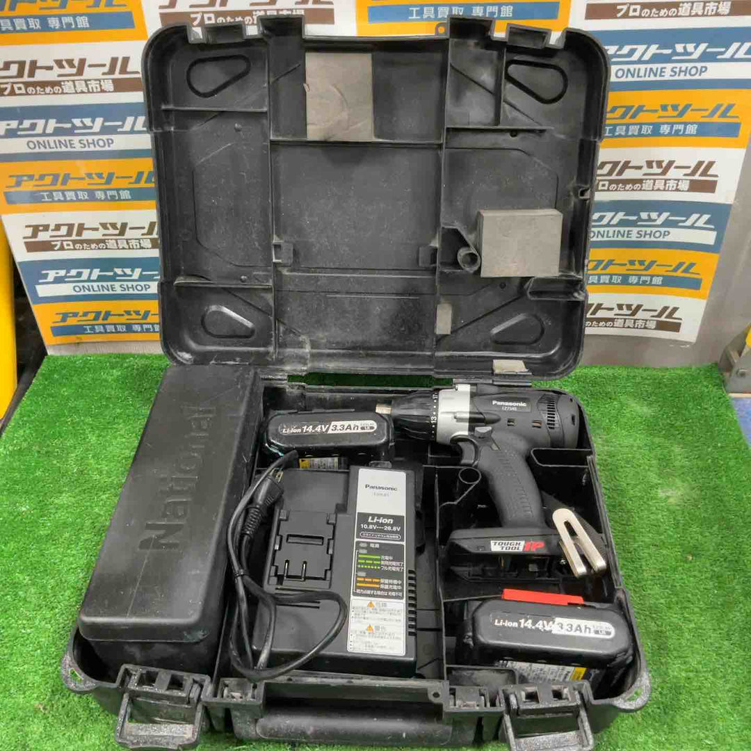 ★パナソニック(Panasonic) コードレスマルチインパクトドライバー EZ7548LS2S-B【八潮店】