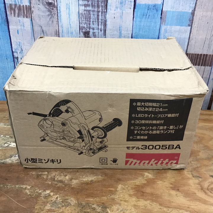 ☆マキタ(makita) 小型ミゾキリ 溝切  3005BA 長期保管品・箱にダメージ大【柏店】