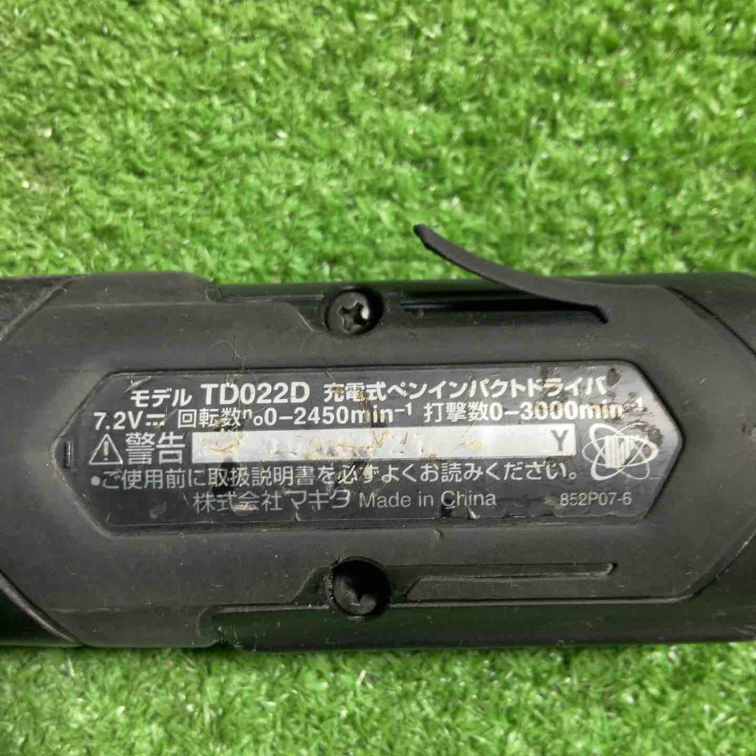 ★マキタ(makita) コードレスペンインパクトドライバー TD022DSHXB 動作確認済【川口店】