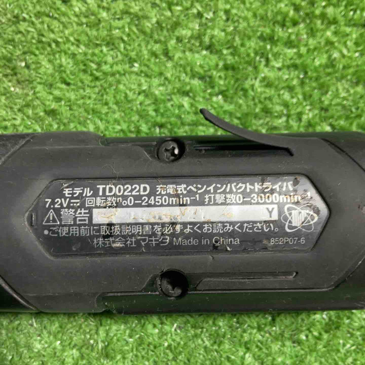★マキタ(makita) コードレスペンインパクトドライバー TD022DSHXB 動作確認済【川口店】
