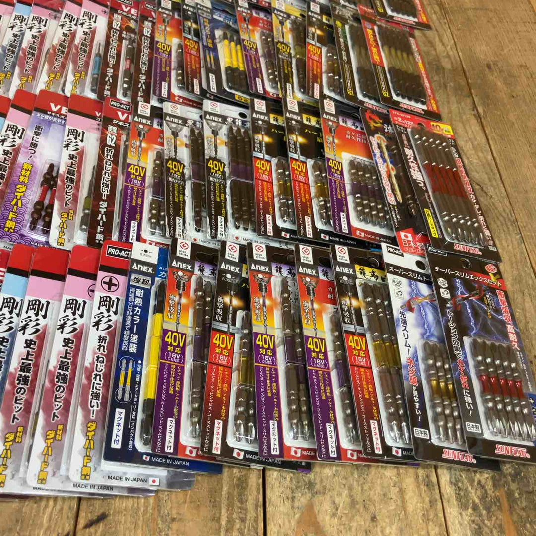 【未使用品】インパクト ビットまとめ売り 5本入 100セット(ビット計500本) VESSEL ベッセル SUNFLAG ANEX アネックス +2【所沢店】