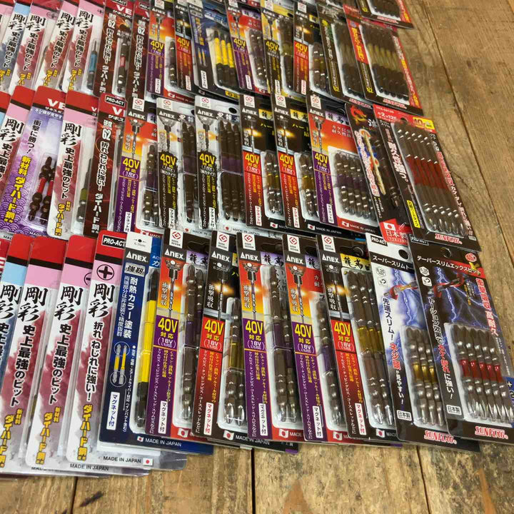 【未使用品】インパクト ビットまとめ売り 5本入 100セット(ビット計500本) VESSEL ベッセル SUNFLAG ANEX アネックス +2【所沢店】