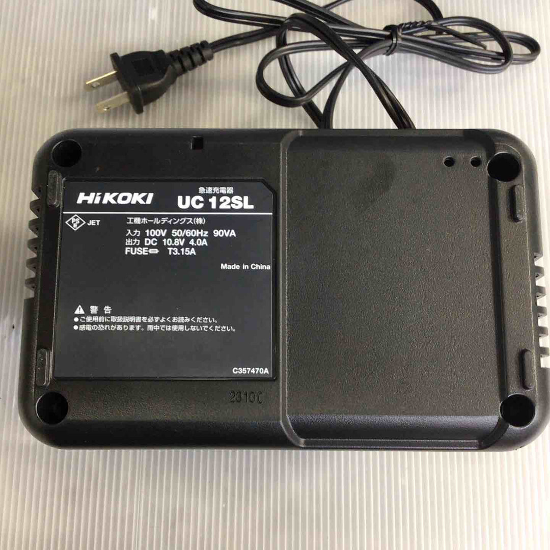 ◇HiKOKI(ハイコーキ) 10.8V コードレス ハンマドリル  DH12DD(2LSK) 蓄電池2個・充電器・ケース付き【草加店】