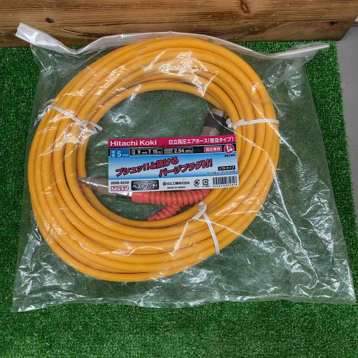 【中古美品】 HiKOKI/旧日立工機 エアホース(高圧普及タイプ)5×15m 0088-8249 【鴻巣店】